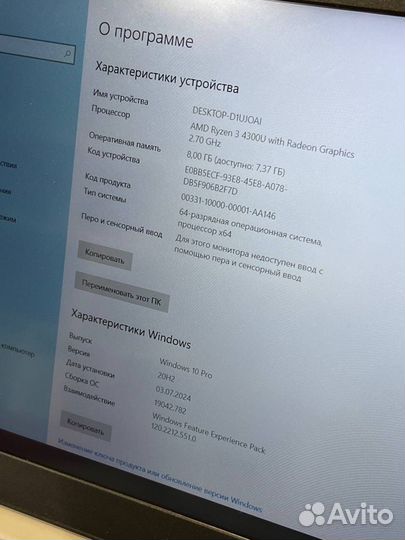 Ноутбук Lenovo IdeaPad 3 15ARE05