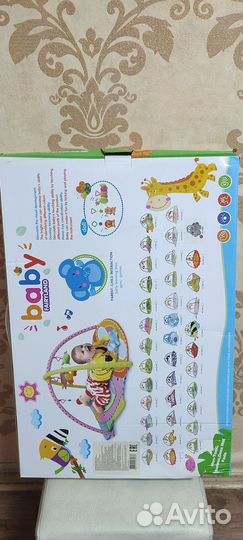 Развивающий коврик