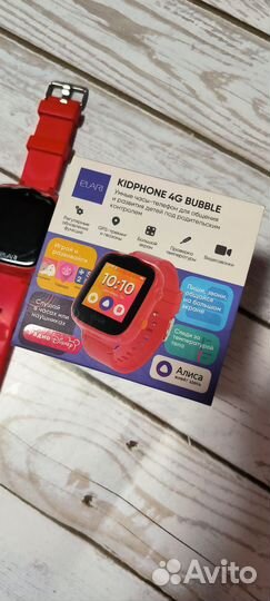 Умные часы детские elari kidphone 4g bubble