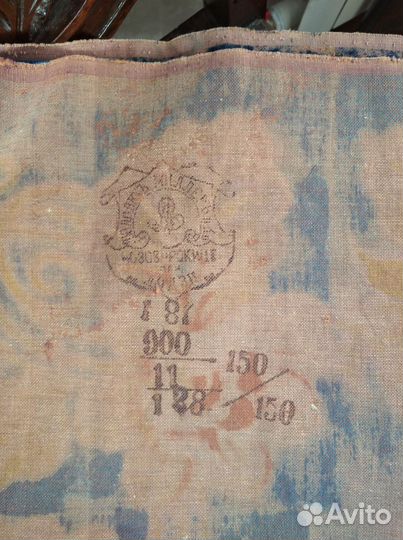 Скатерть винтажная,начало20в