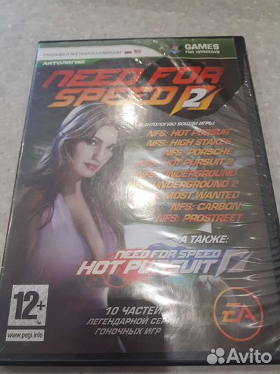 Компьютерные игры для пк