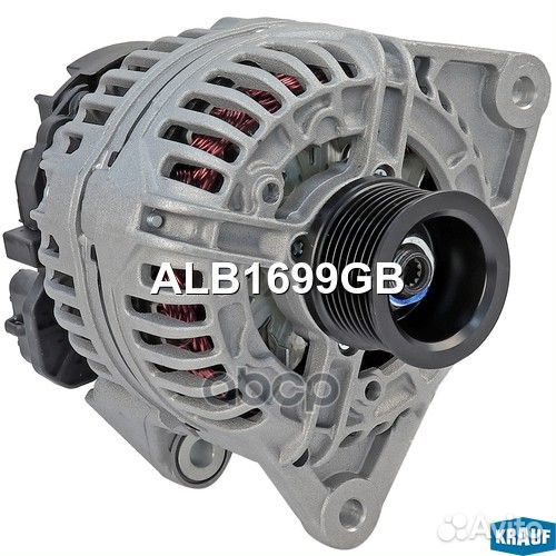 Генератор ALB1699GB Krauf