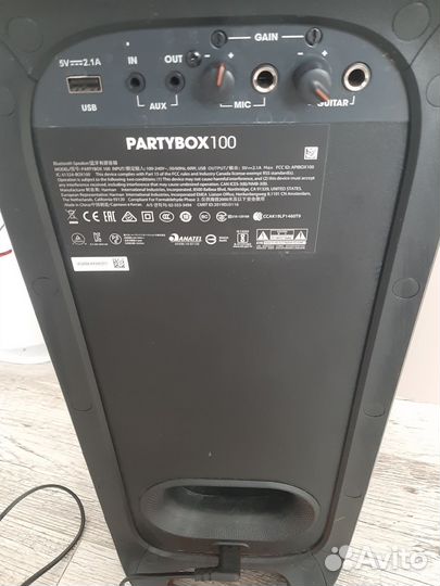 Колонка jbl partybox 100