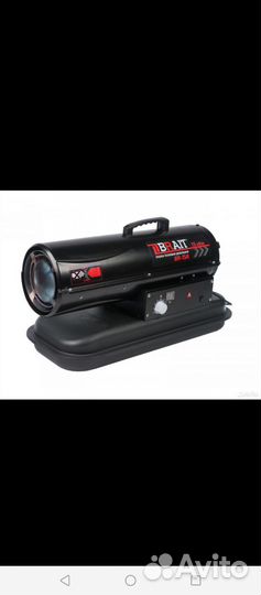 Тепловая пушка дизельная brait BR-15A бу