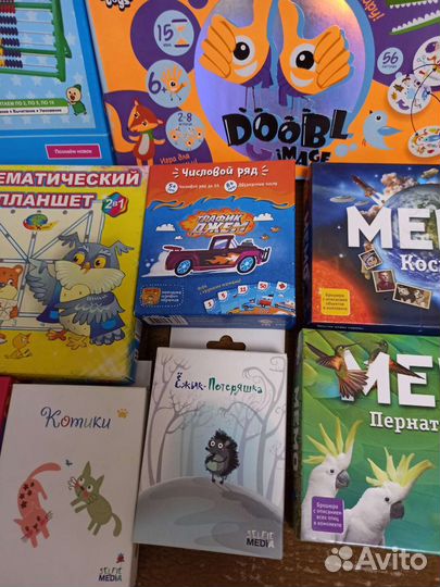 Детские настольные игры для детей