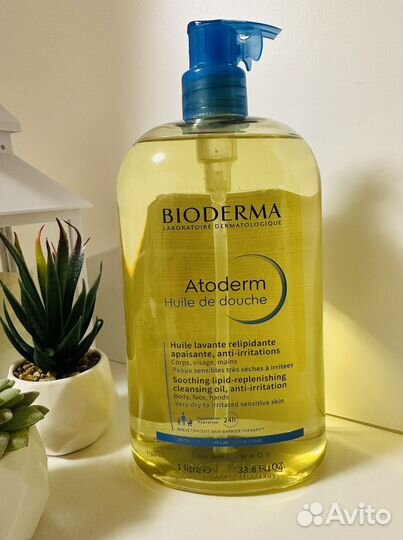 Bioderma косметика