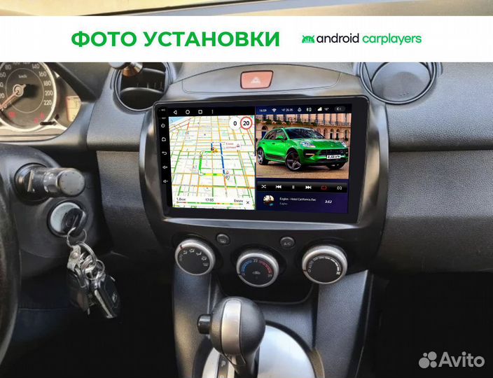 Магнитола CC3 2K Mazda 2 2007-2014