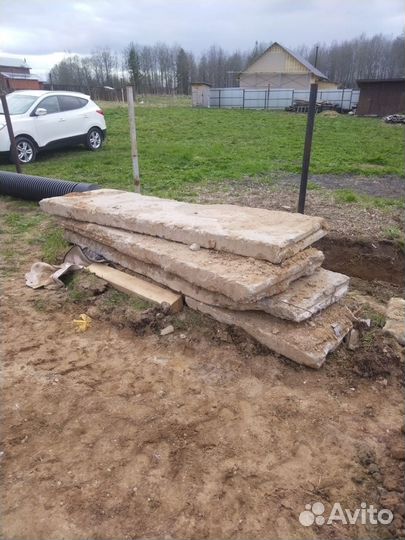 Плиты дорожные 3х1.2