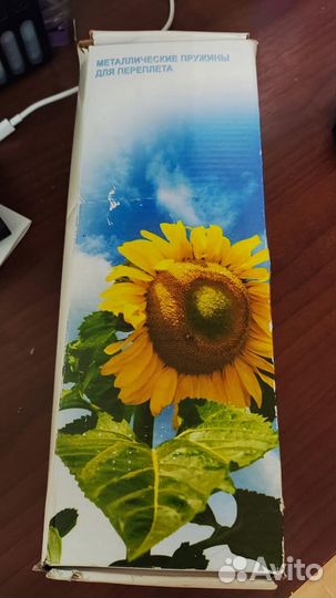 Пружина металлическая для переплета