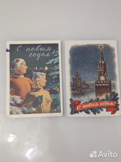 Открытки советские СССР почтовые карточки