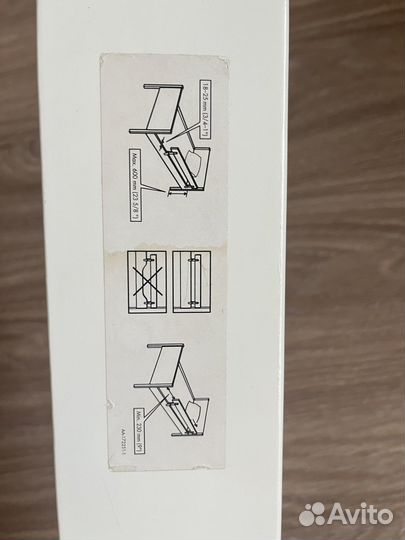 Ограничитель для детской кровати IKEA