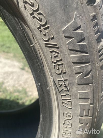 Tigar Winter 225/45 R17