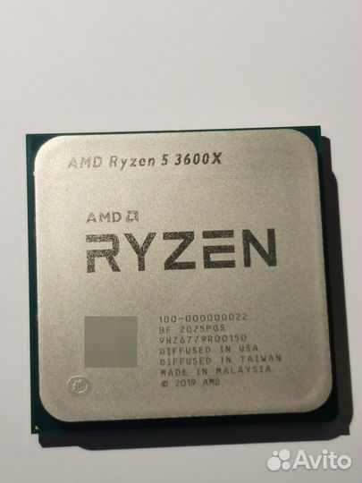 AMD Ryzen 5 3600X