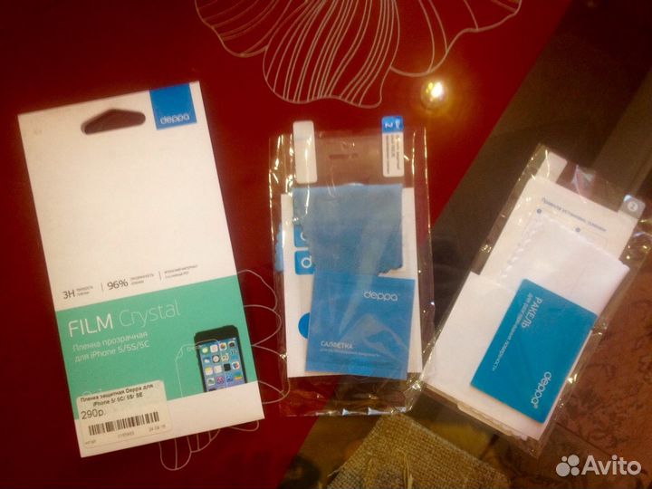 Пленка защитная Deppa для iPhone 5/5C/5S/5SE