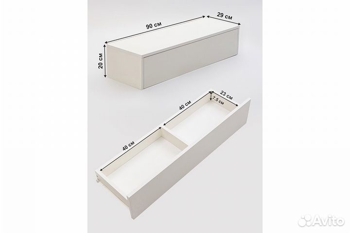 Тумба подвесная с двойным ящиком