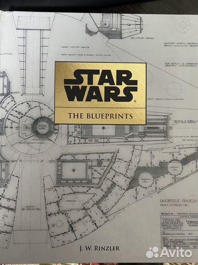 Star wars the blueprints