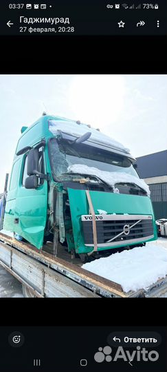 Кабина на запчасти volvo