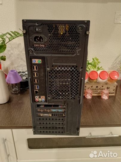 Игровой процессор