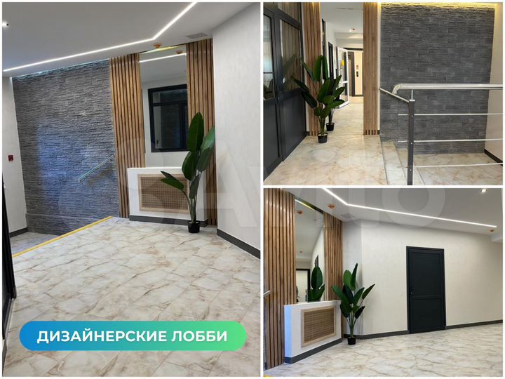 1-к. квартира, 36,5 м², 2/18 эт.