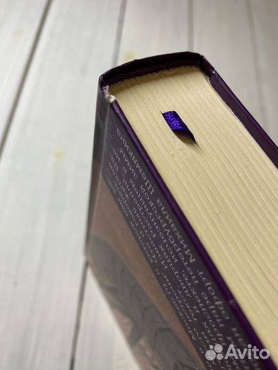 Книга - В Питере Жить