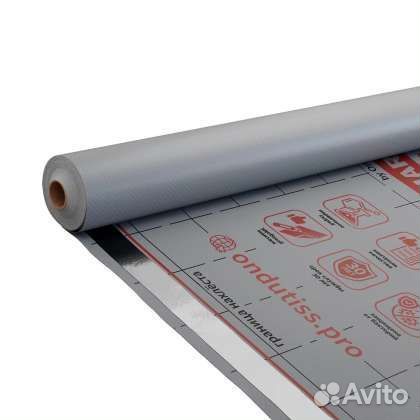 Ондутис SMART D гидроизоляция 70 м2/30 м2