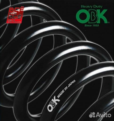 Пружина передняя toyota