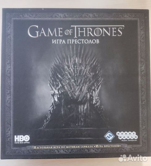 Настольная игра Игра престолов