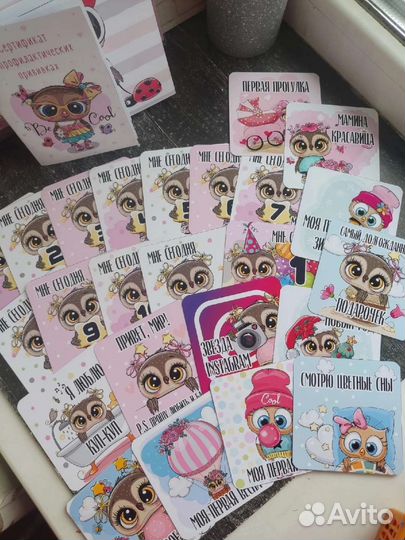 Карточки для фотосессии