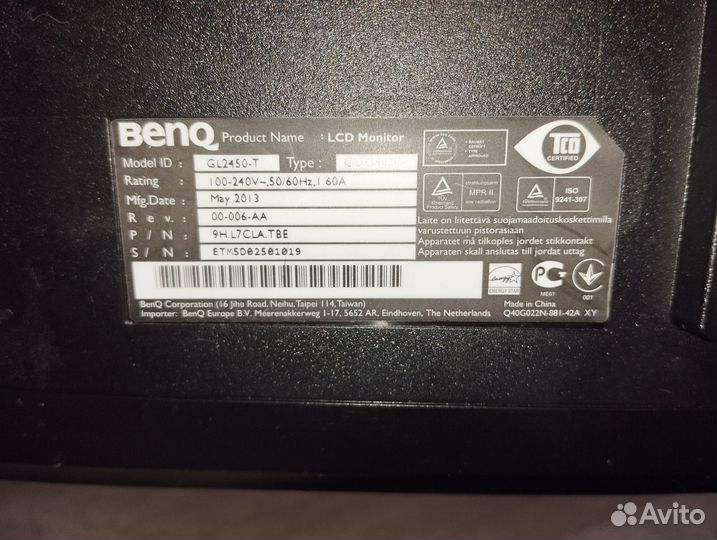 Монитор Benq GL2450-T