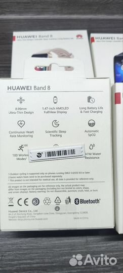 Фитнес браслет huawei band 8