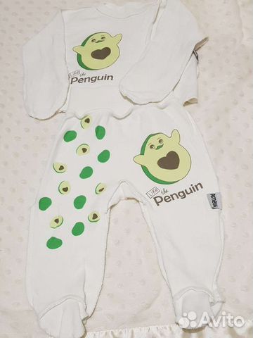 Детские вещи