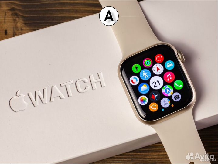 Apple Watch 9 41mm Starlight