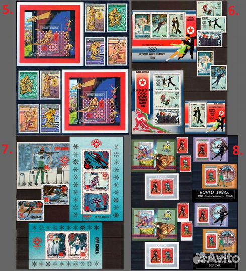 Тема Спорт зои - 4