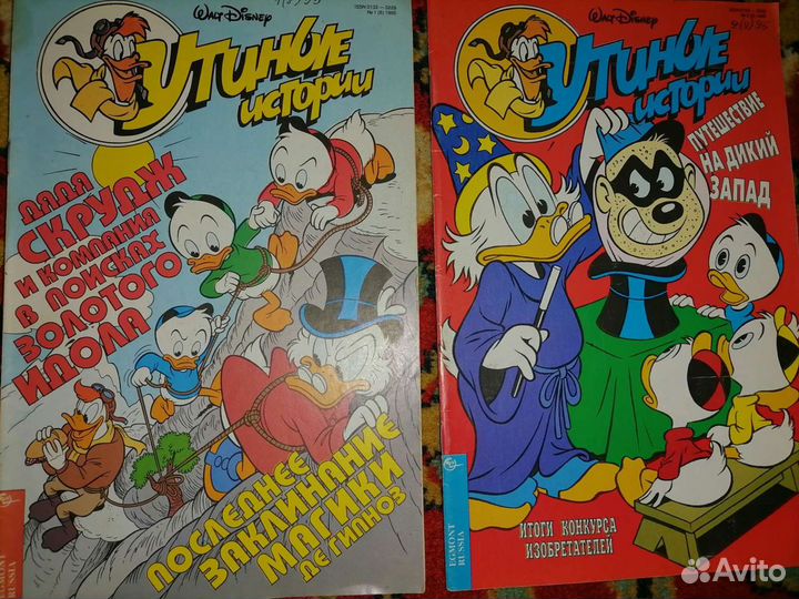 Комикс Утиные истории