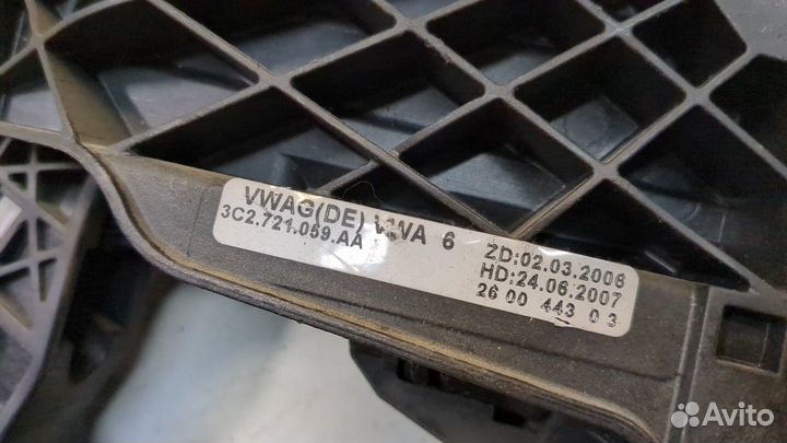 Педаль сцепления Volkswagen Passat 6