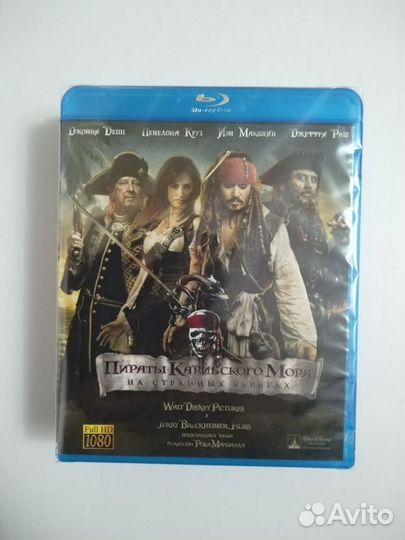 Пираты карибского моря. Комплект. 5 Blu-ray дисков