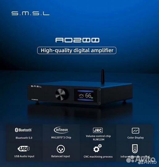Аудио усилитель smsl AO200