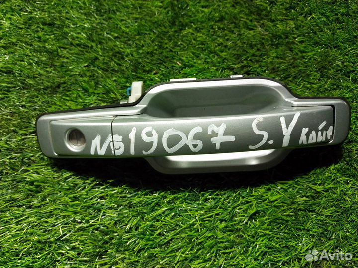 Ручка двери передняя правая Ssang Yong Kyron