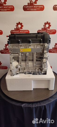 Новый двигатель(мотор) Kia Venga - Soul 1.6 G4FC