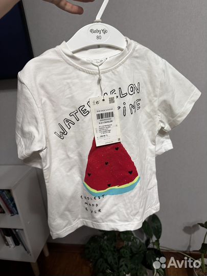 Детская одежда