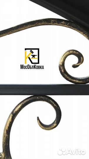 Кованые мангалы с крышей