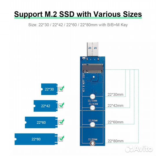 M.2 ngff SSD переходник на USB 3.0