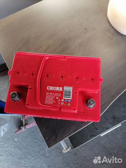 Аккумулятор автомобильный 60