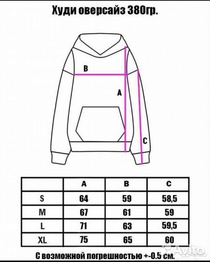 Худи velour scars hoodie desert dweller