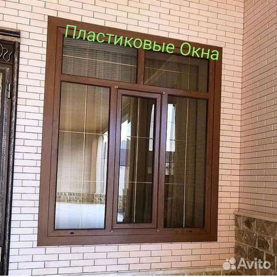 Пластиковые Окна elex