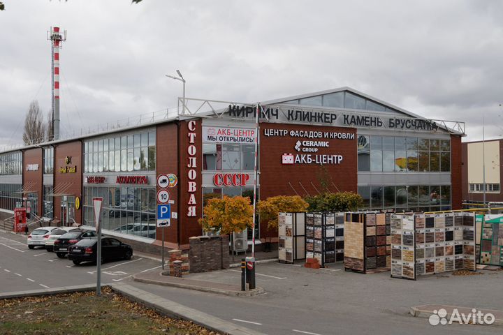 Аккумулятор автомобильный 60 ач