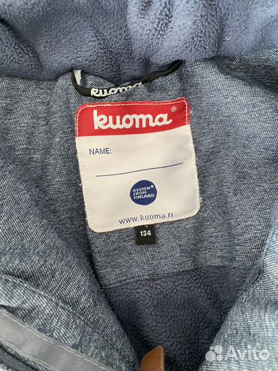 Костюм Kuoma