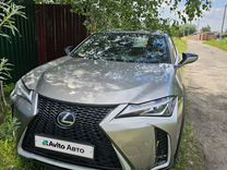 Lexus UX 2.0 CVT, 2018, 45 000 км, с пробегом, цена 3 000 000 руб.