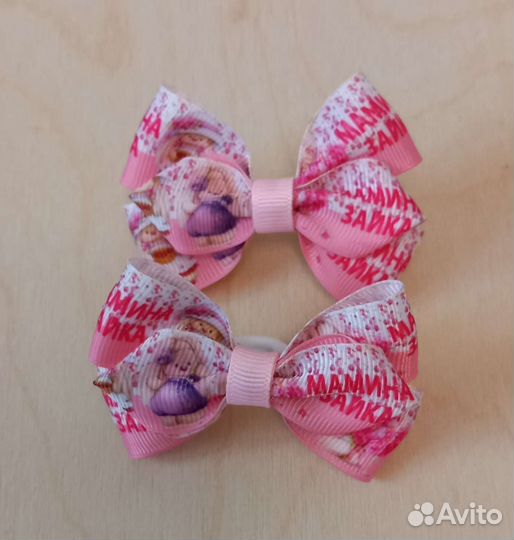 Резинка для волос