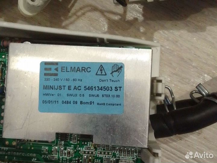 Мозги от стиральной машины